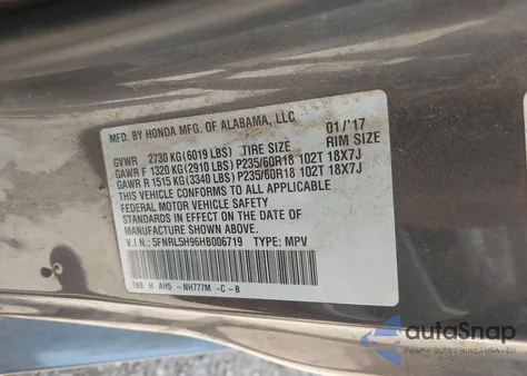 2017 Honda Odyssey Touring/Touring Elite из США, поврежденный, VIN 5FNRL5H96HB006719